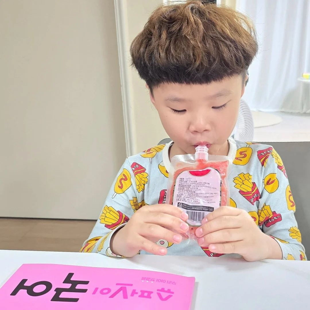 아기사진 프롬프트 9