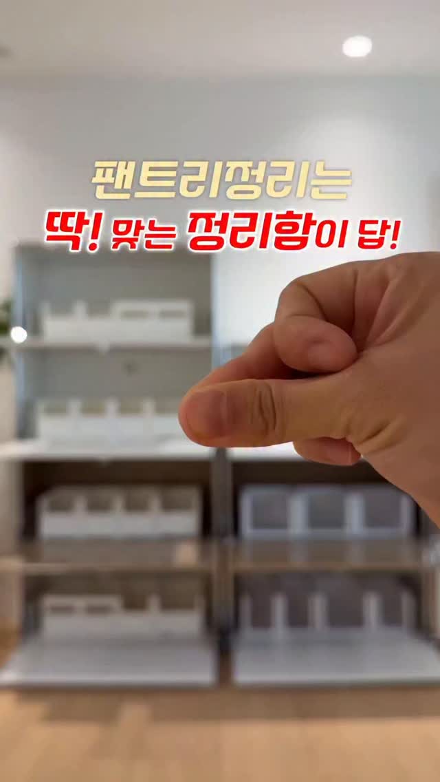 도시락케이크