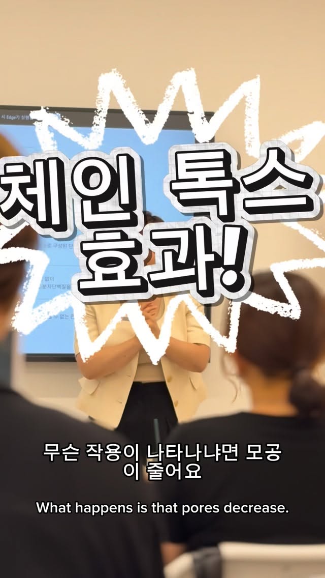 A&R 기획안 5주 완성