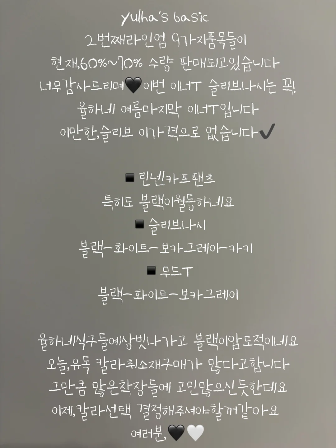티니네 인식표