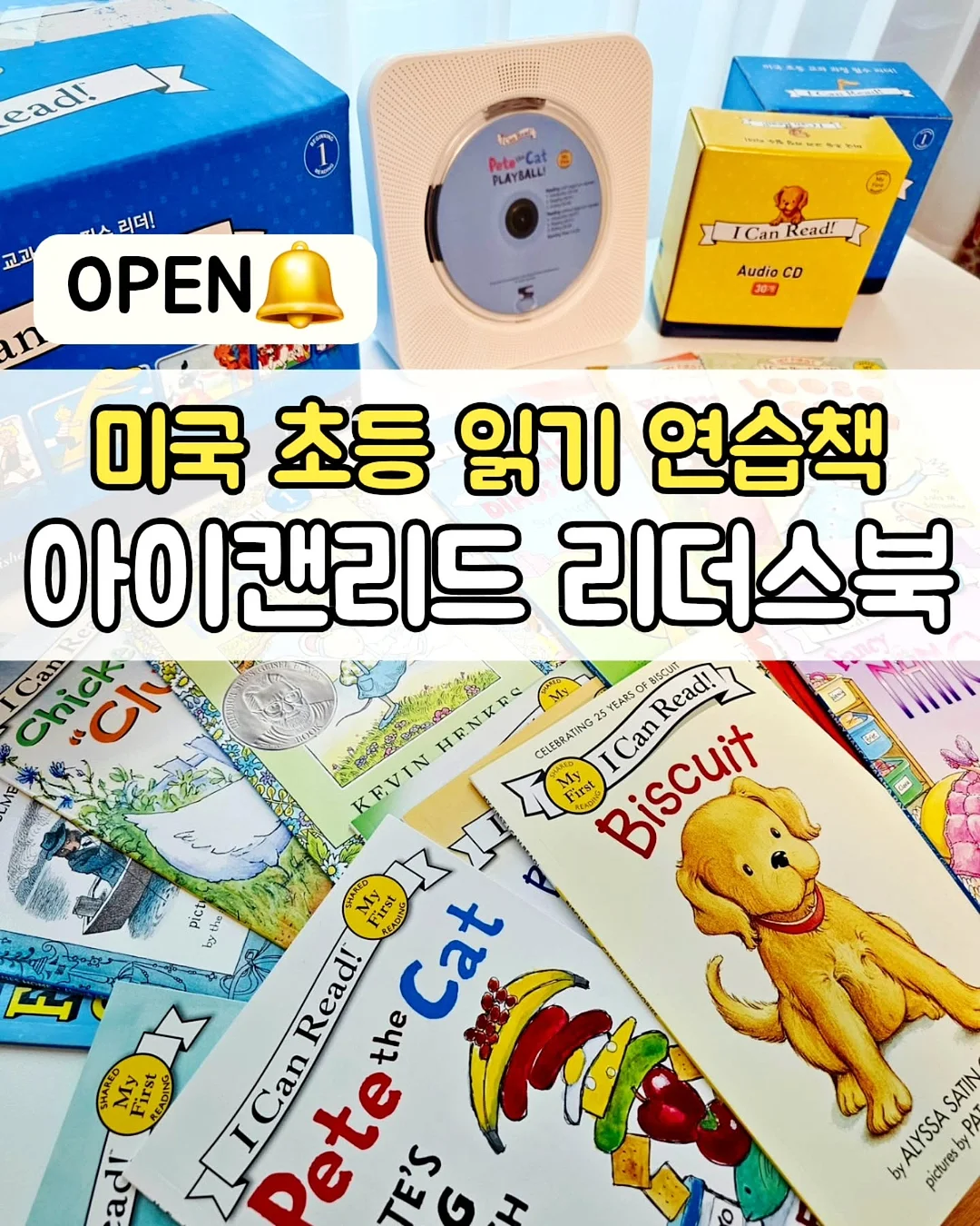 닥터파이토 오메가3 1