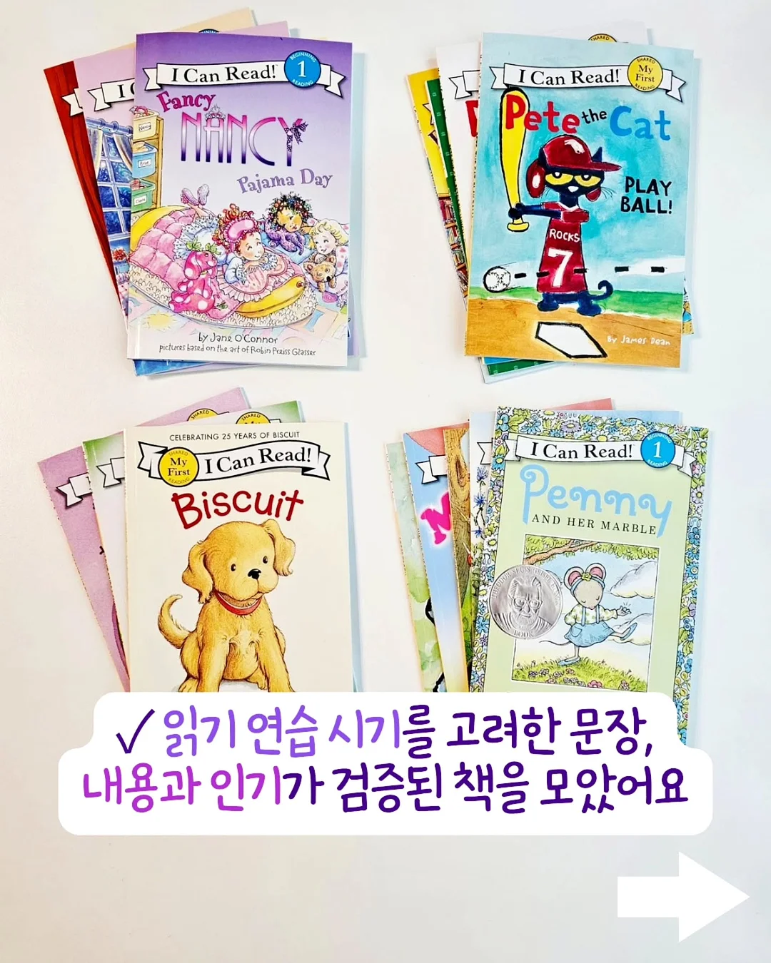 닥터파이토 오메가3 11