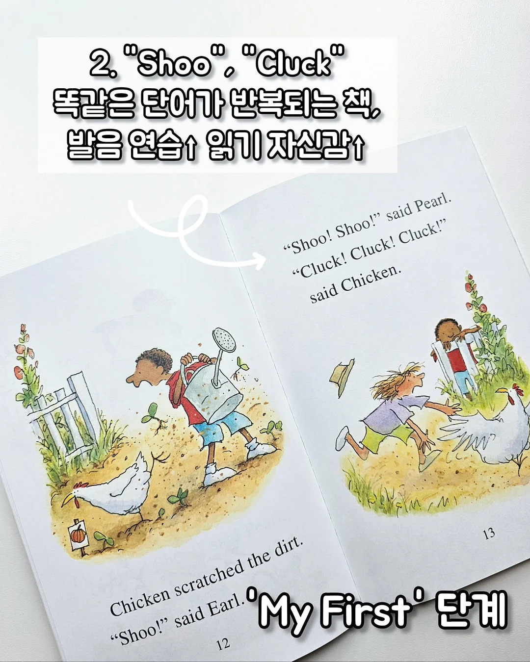닥터파이토 오메가3 4