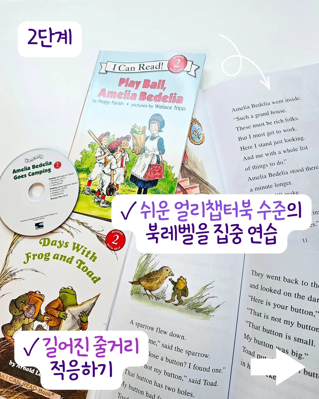 닥터파이토 오메가3 10