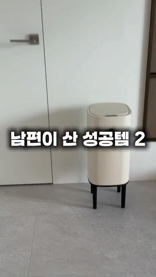라벨 패치 단가라 니트