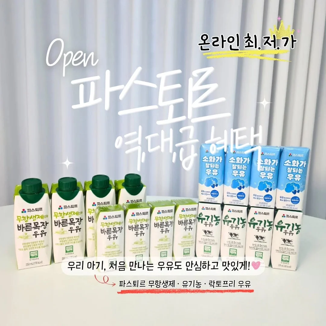 금속 고리 퍼즐 1