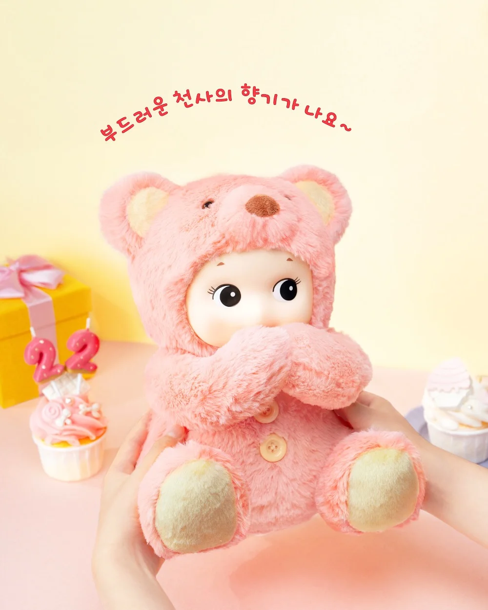 대형 러그 4