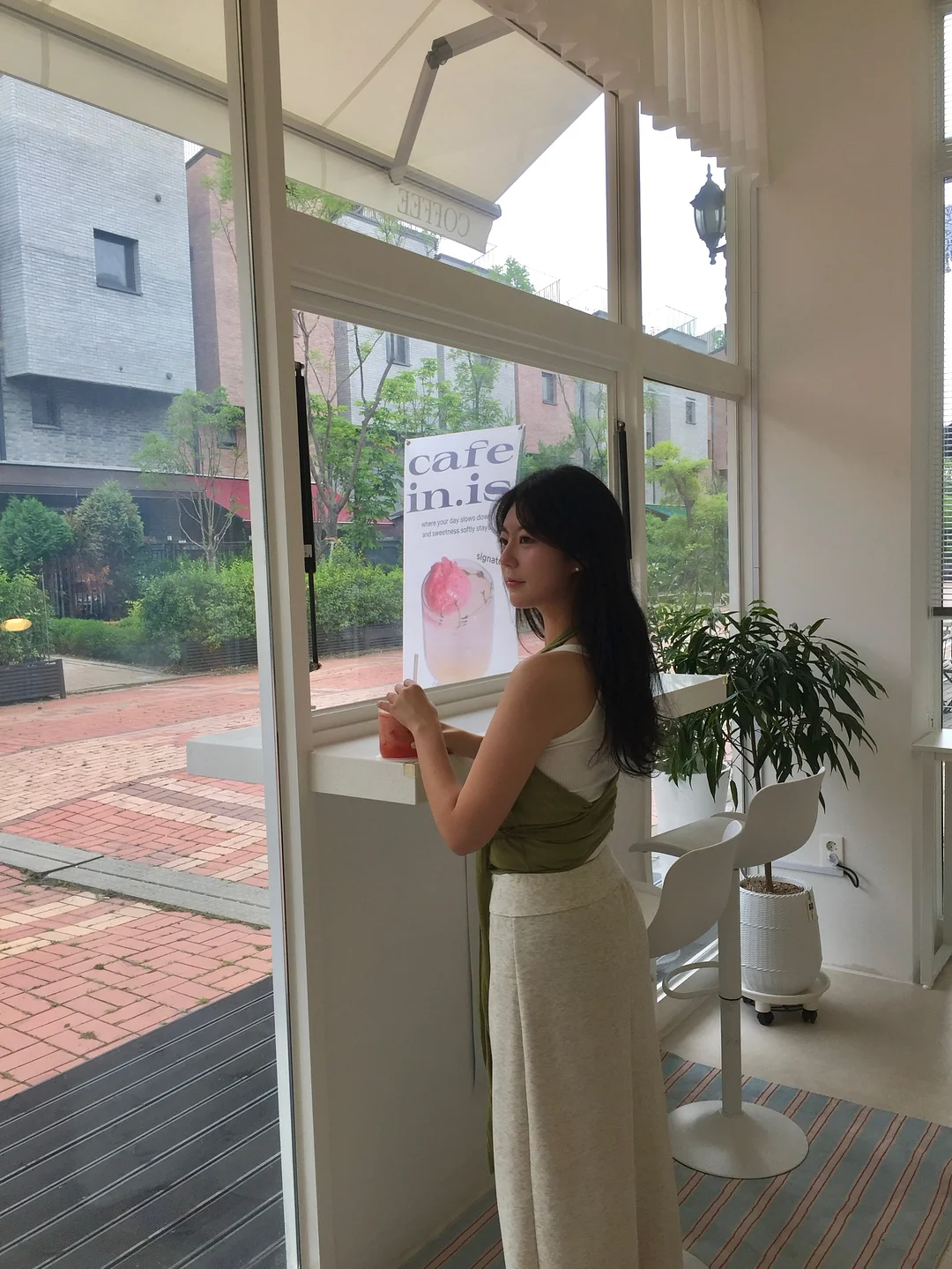 우리은행 채용 자소서 5
