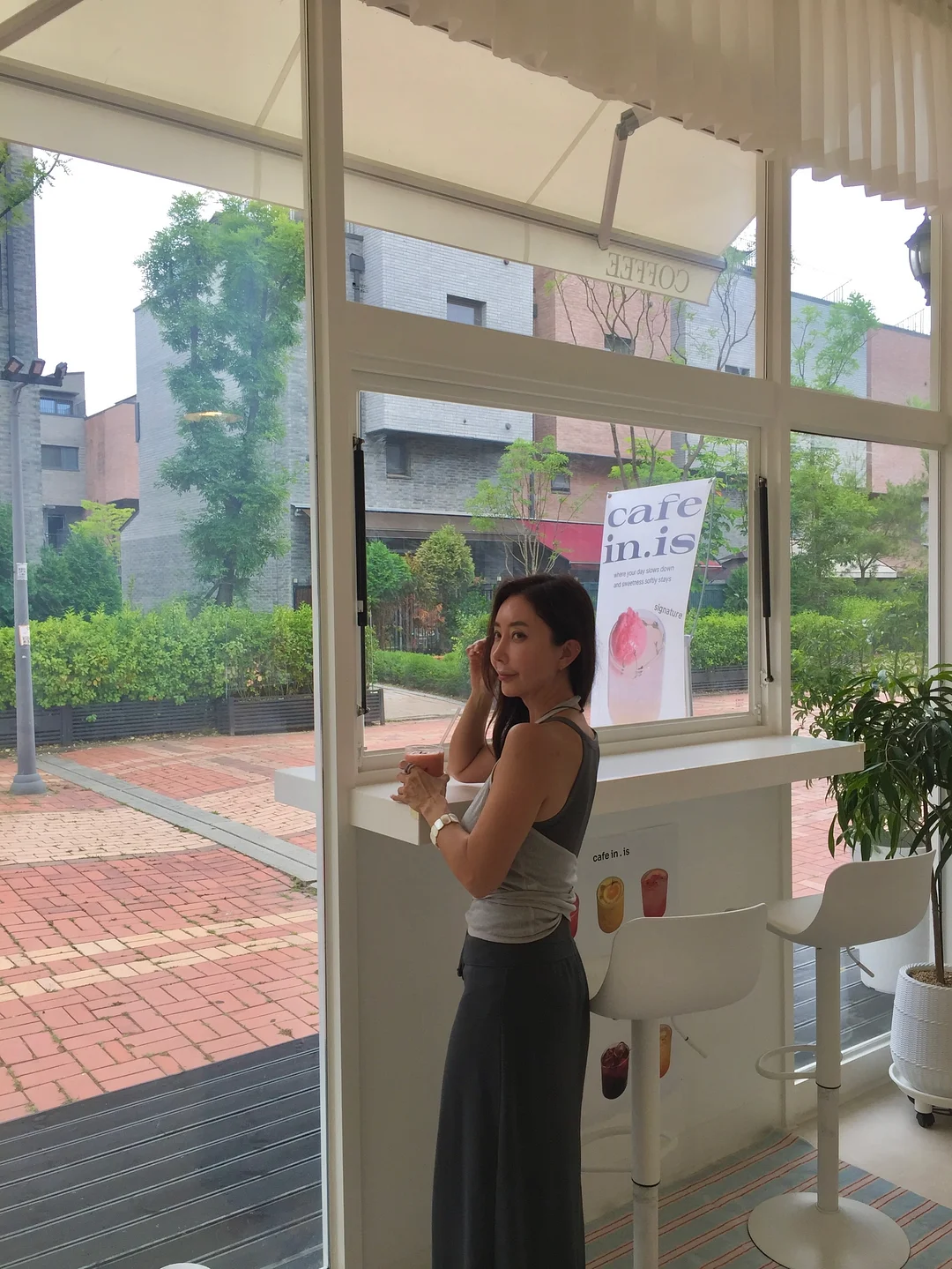 우리은행 채용 자소서 7