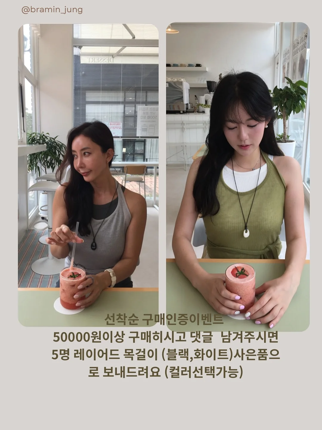 우리은행 채용 자소서 10