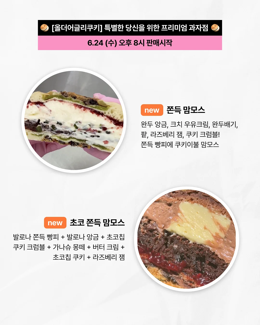 카프리팬츠 2