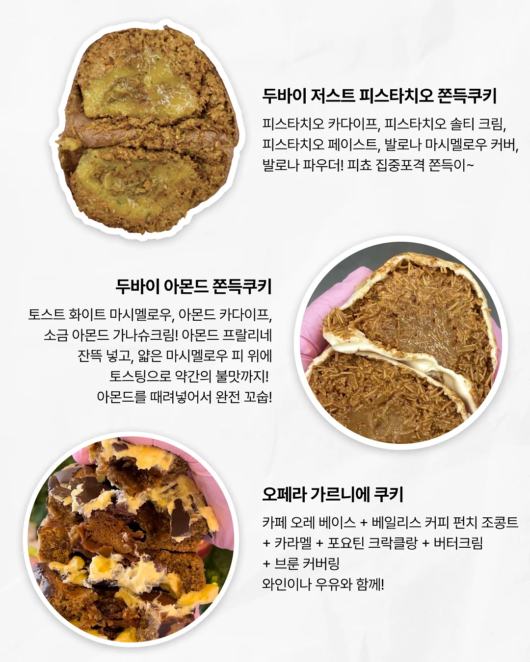 카프리팬츠 3