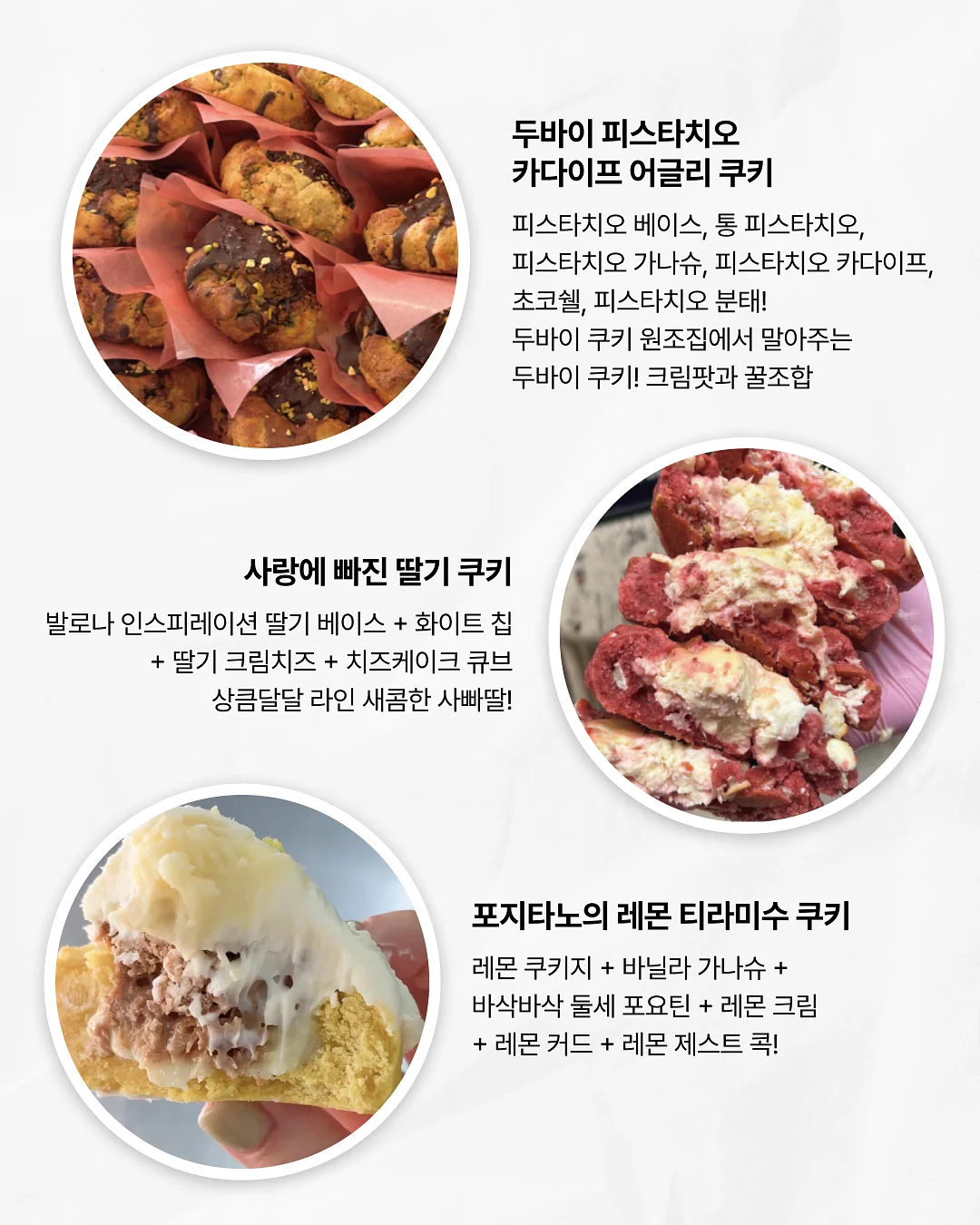 카프리팬츠 4