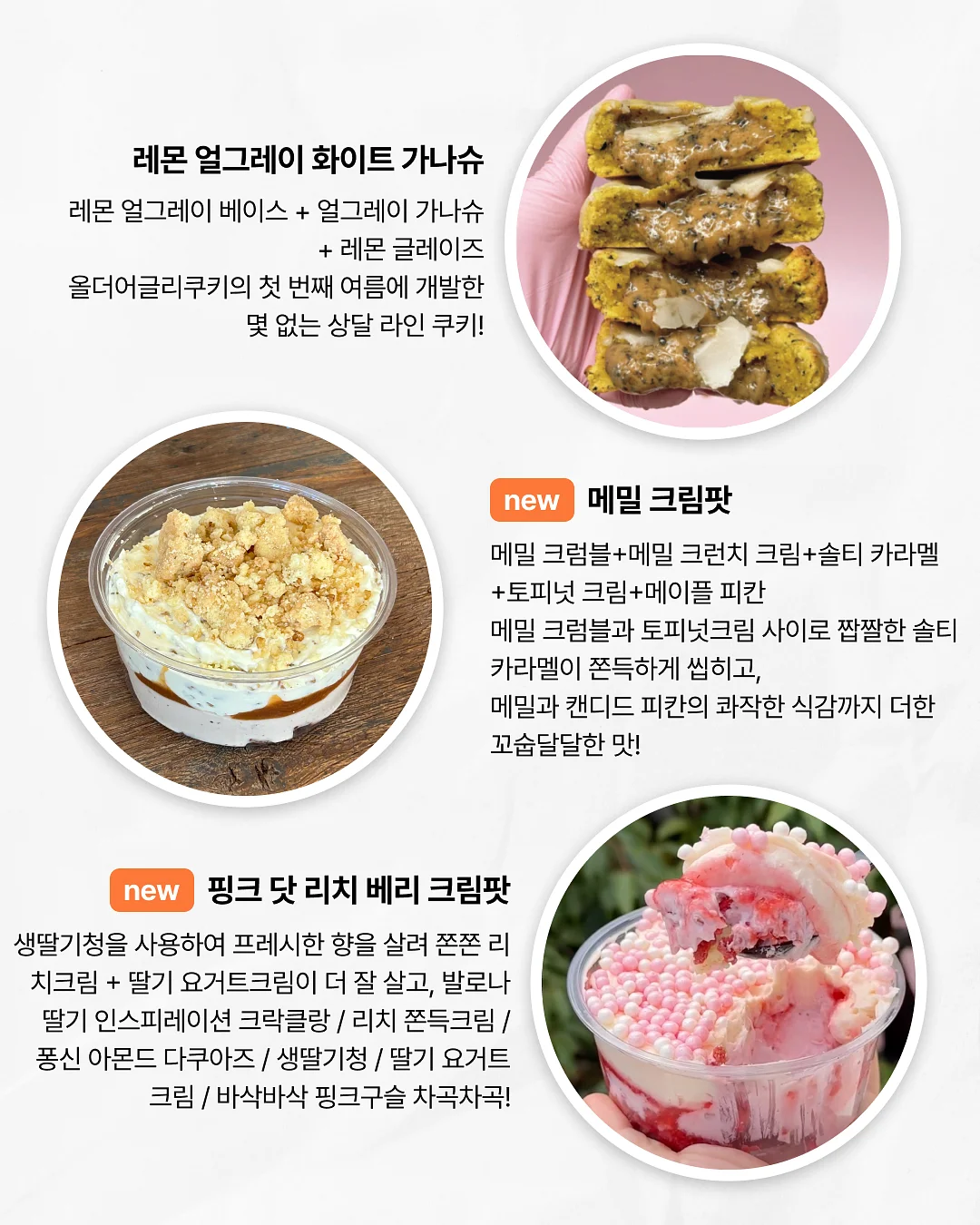 카프리팬츠 5