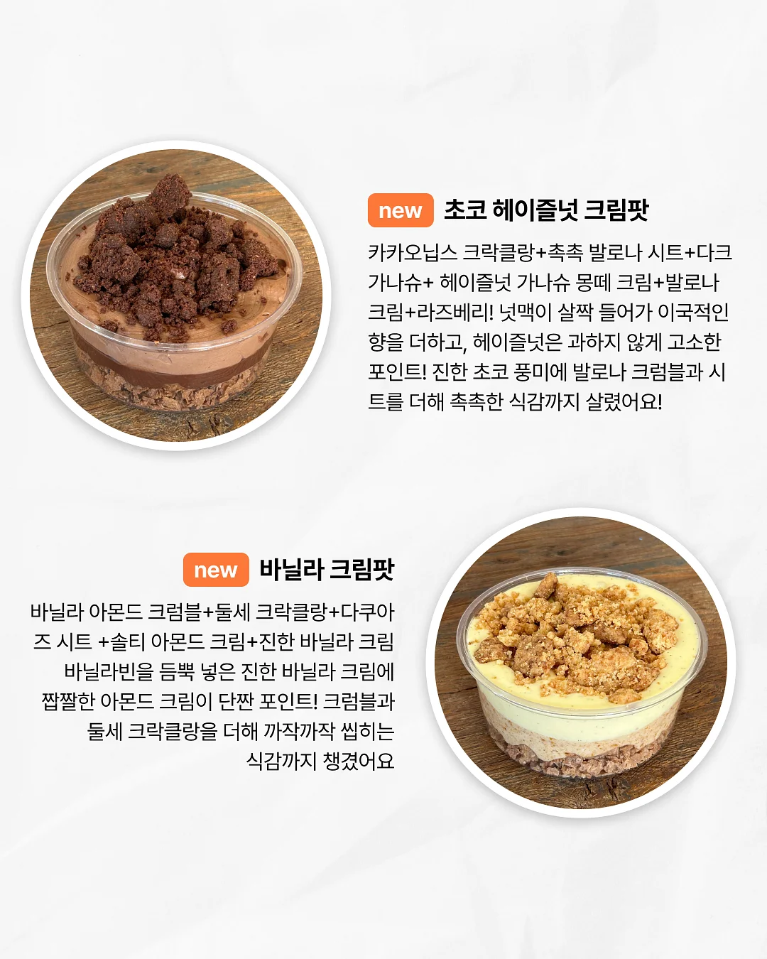 카프리팬츠 6