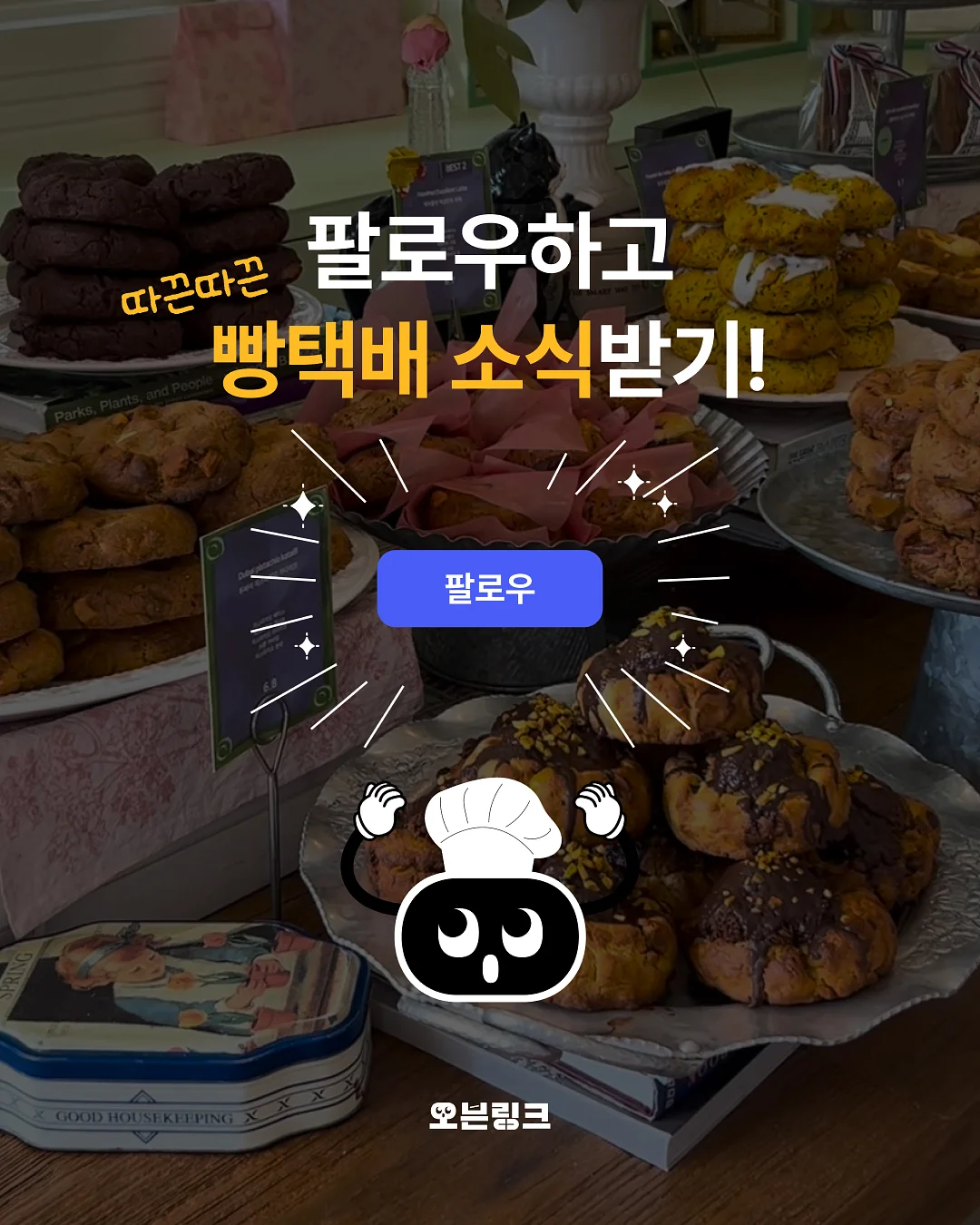 카프리팬츠 8