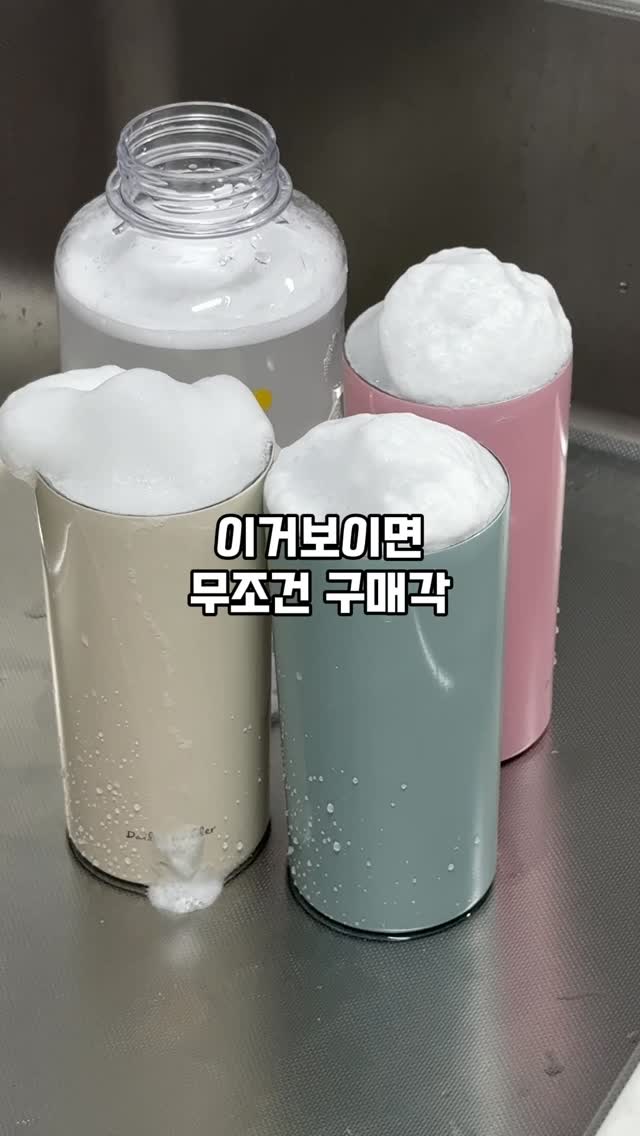 동화 속 순간 상품