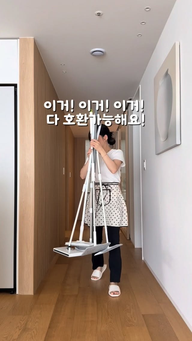 라치나타 라딜리버리