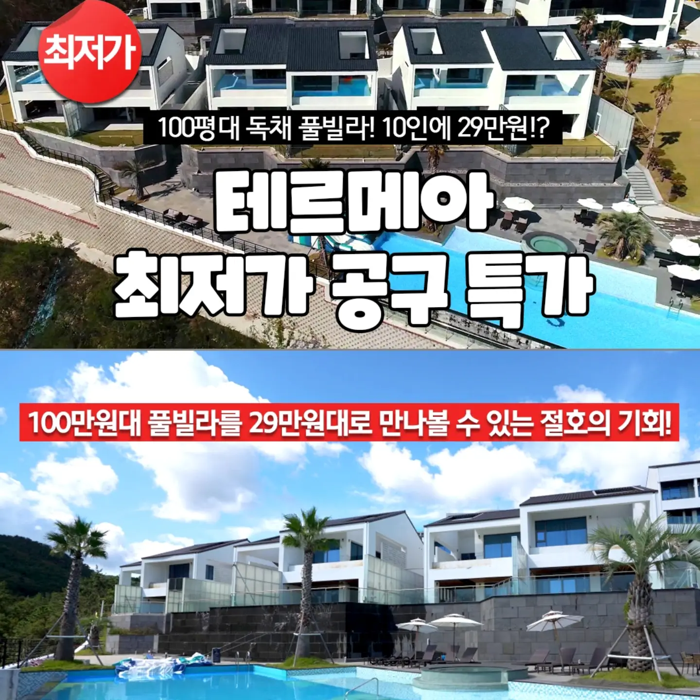 생활백서 시그니처 세탁세제 1