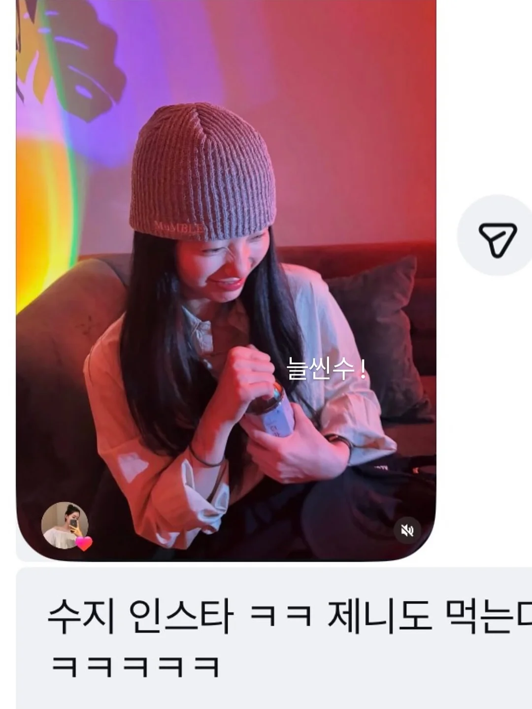 티리온 관리 1