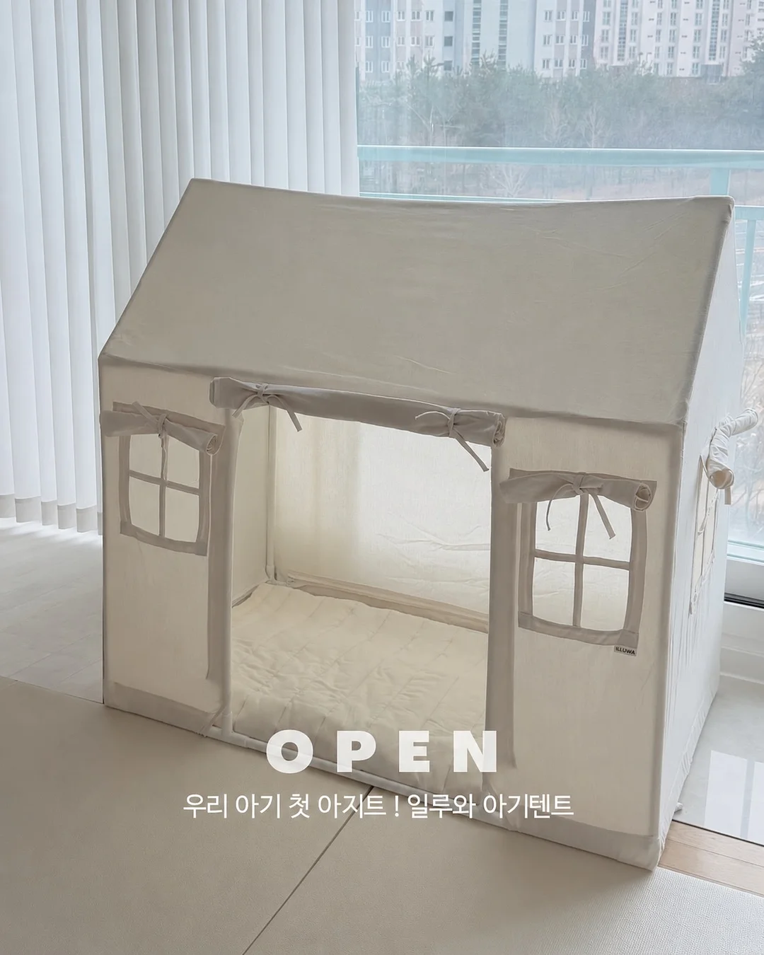 배수구 트랩 1
