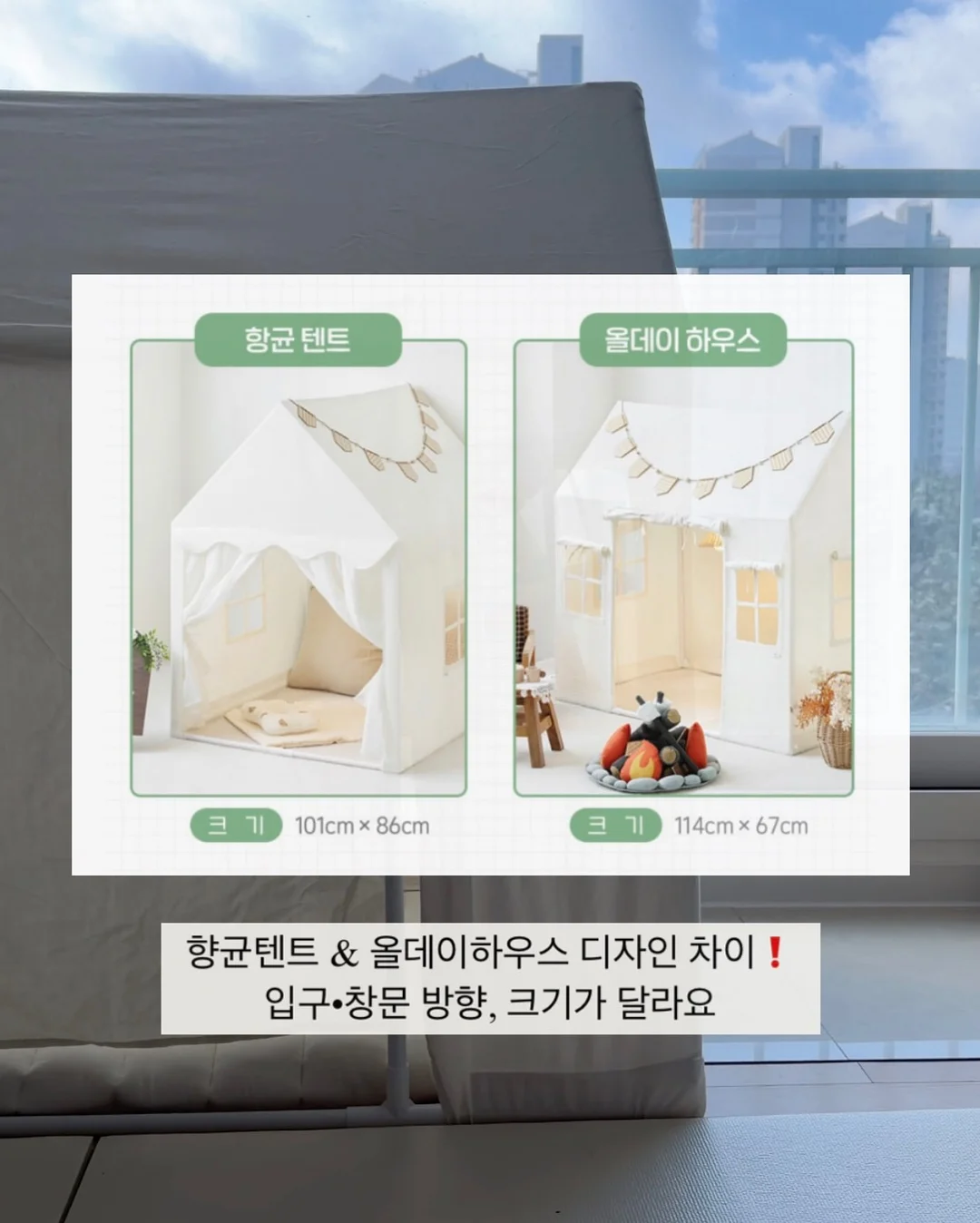 배수구 트랩 2