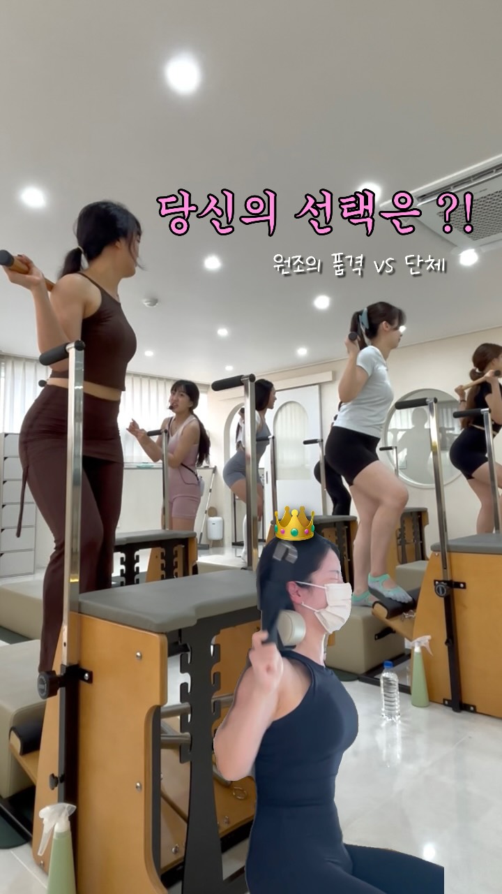 화인센터 전품목