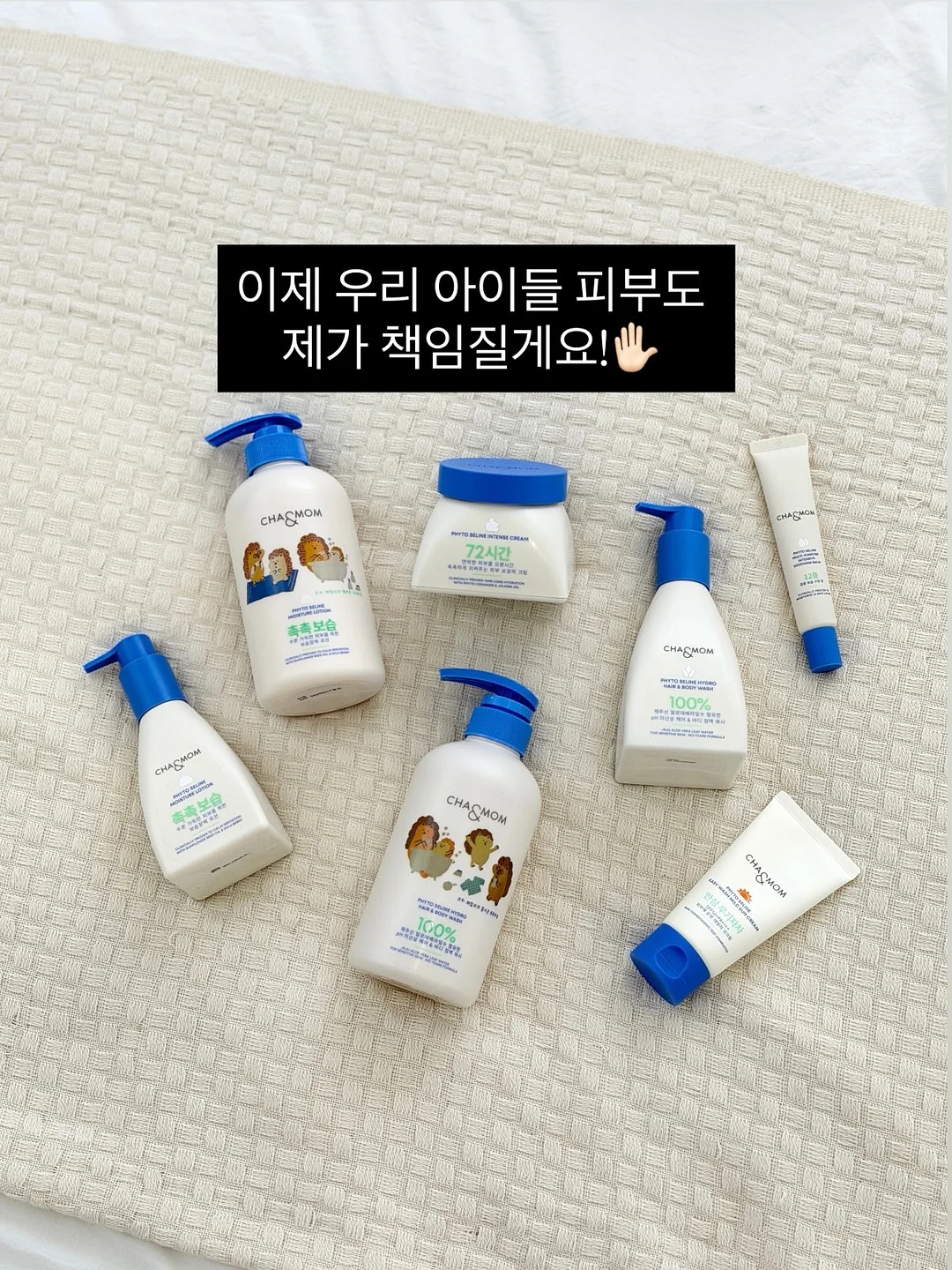 3분철학 1