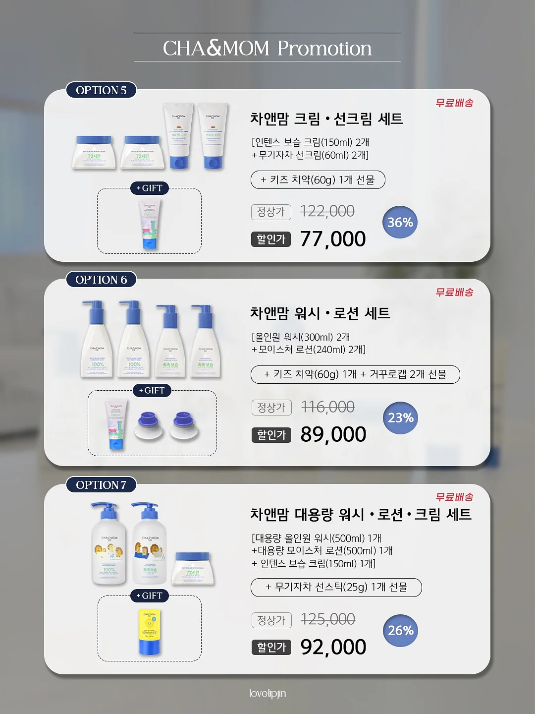 3분철학 11