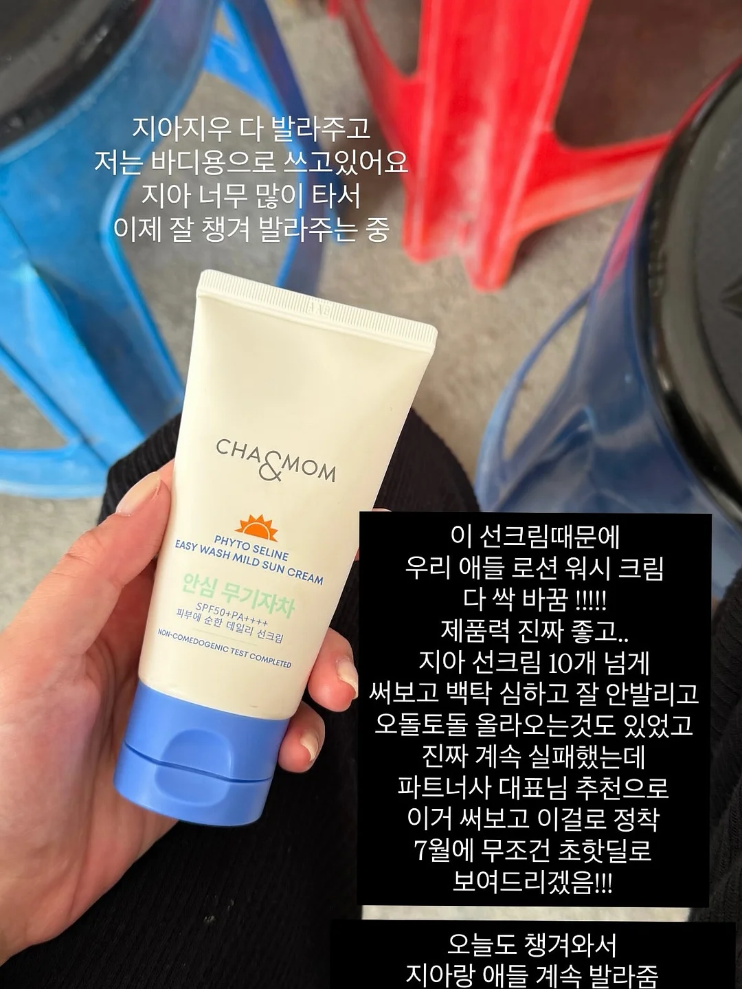 3분철학 2
