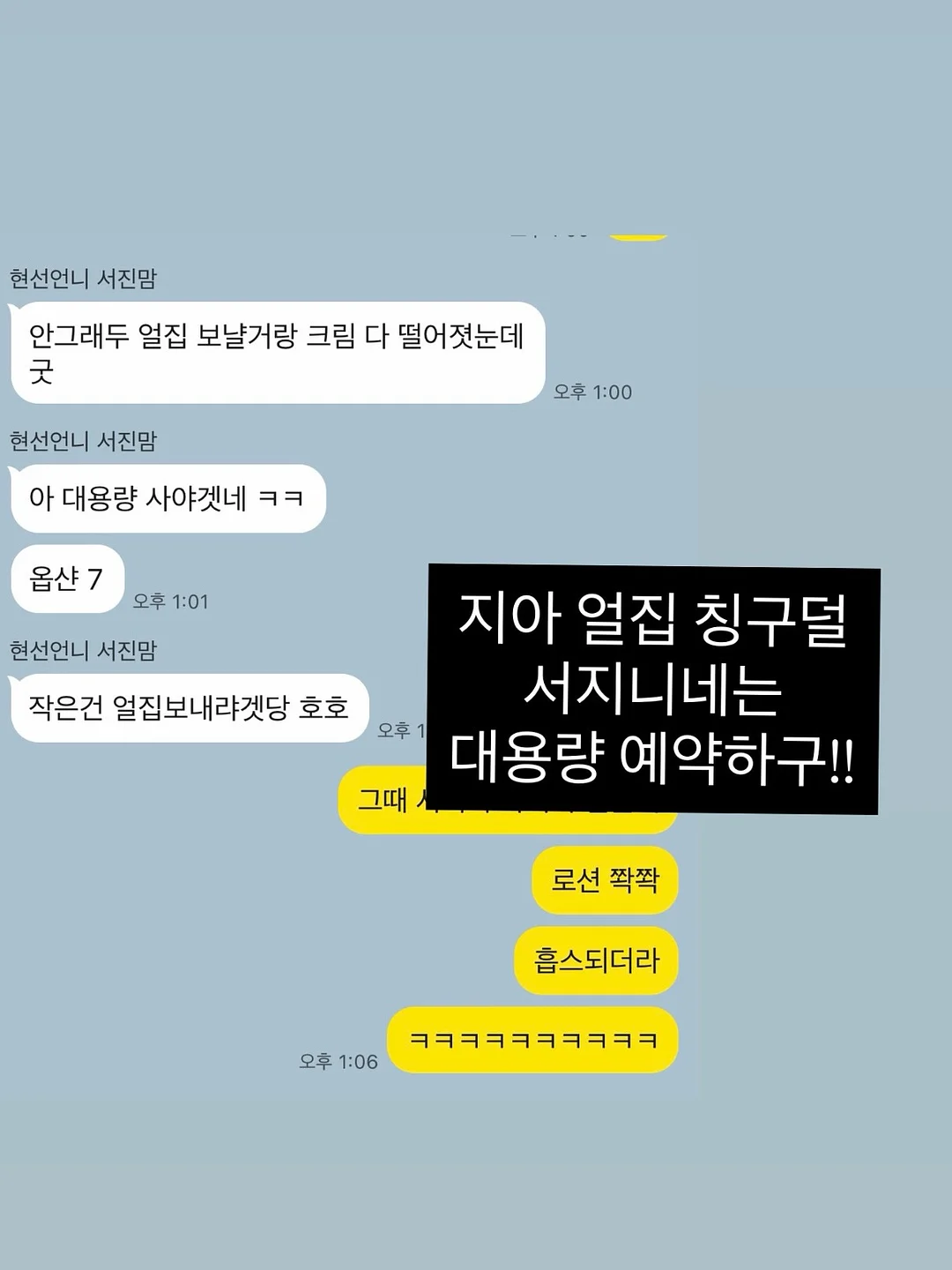 3분철학 5