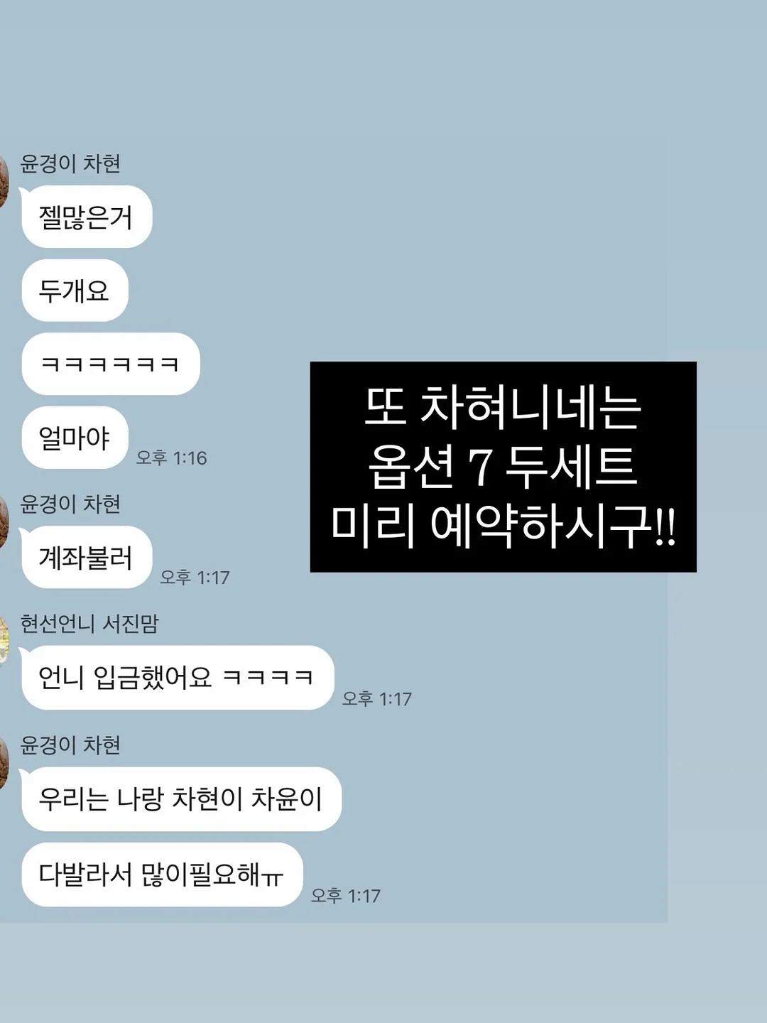 3분철학 6