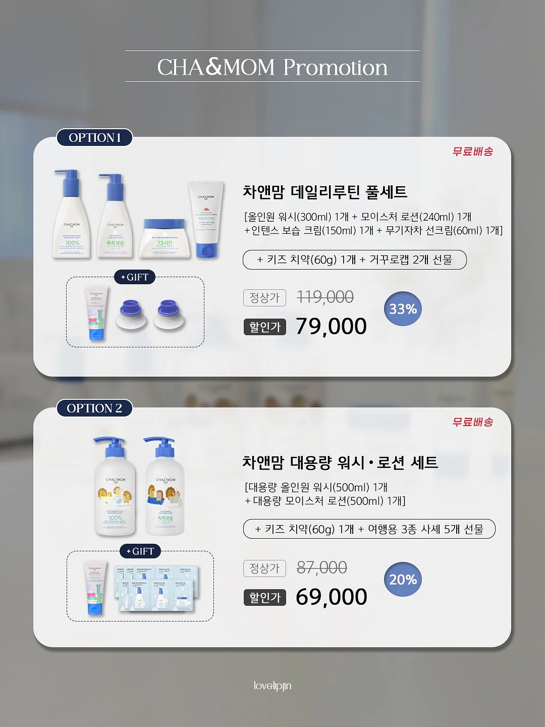 3분철학 9