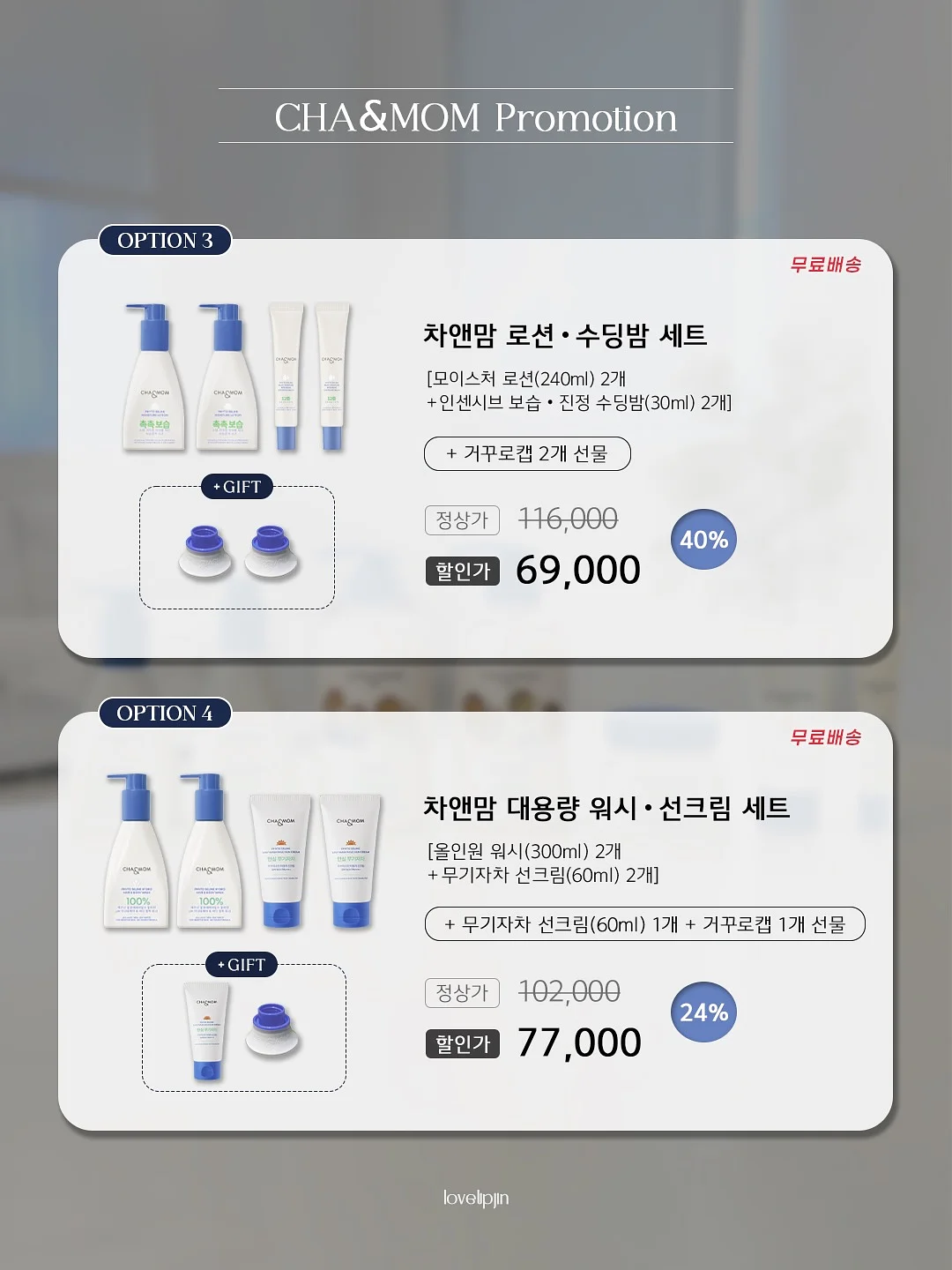 3분철학 10