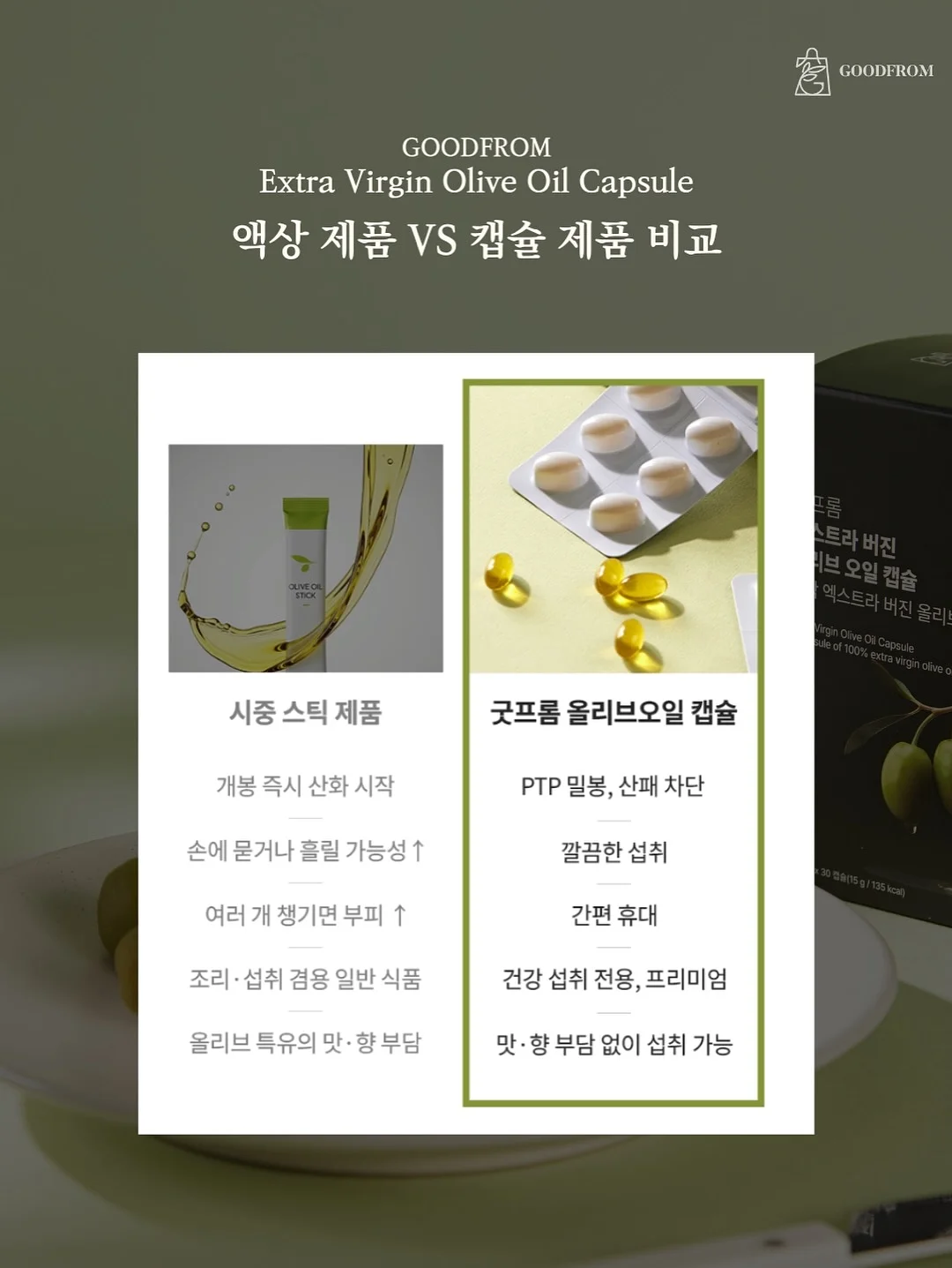 보테가 베네타 11