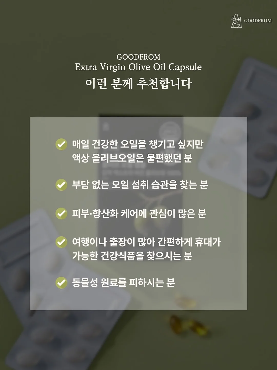 보테가 베네타 12