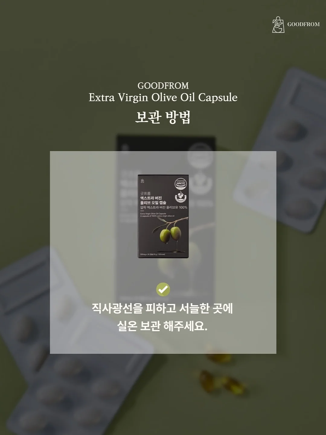 보테가 베네타 13