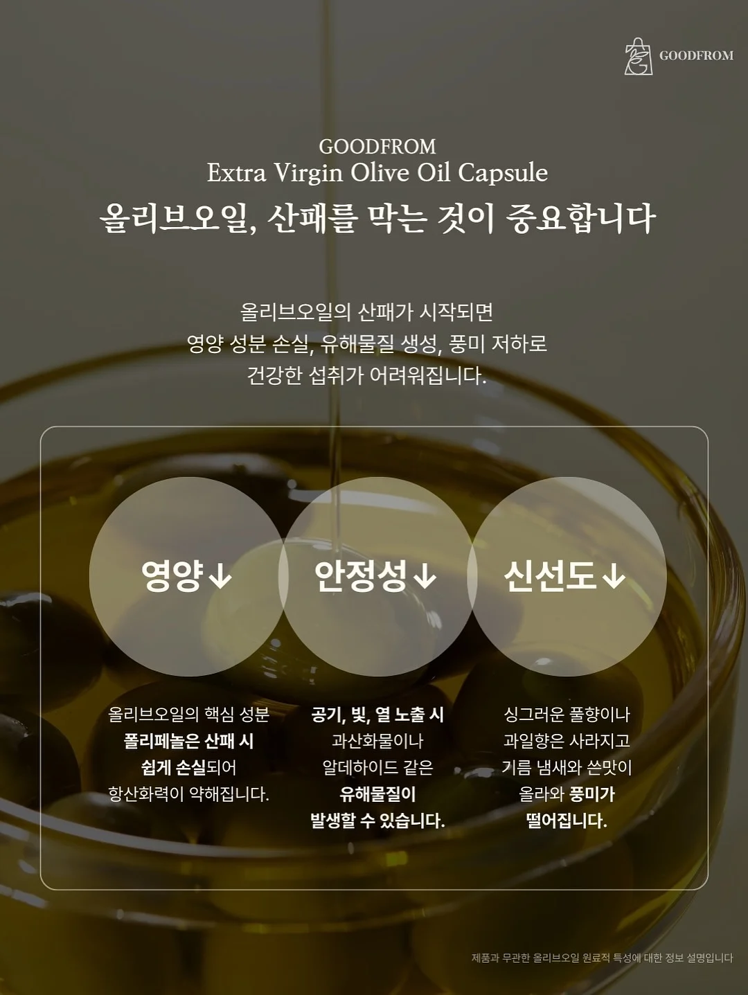 보테가 베네타 2