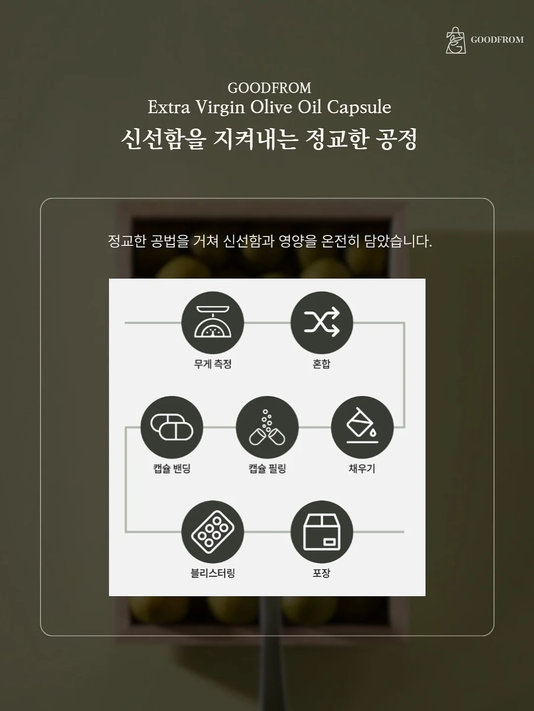 보테가 베네타 8