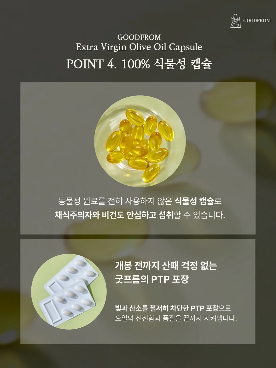 보테가 베네타 9