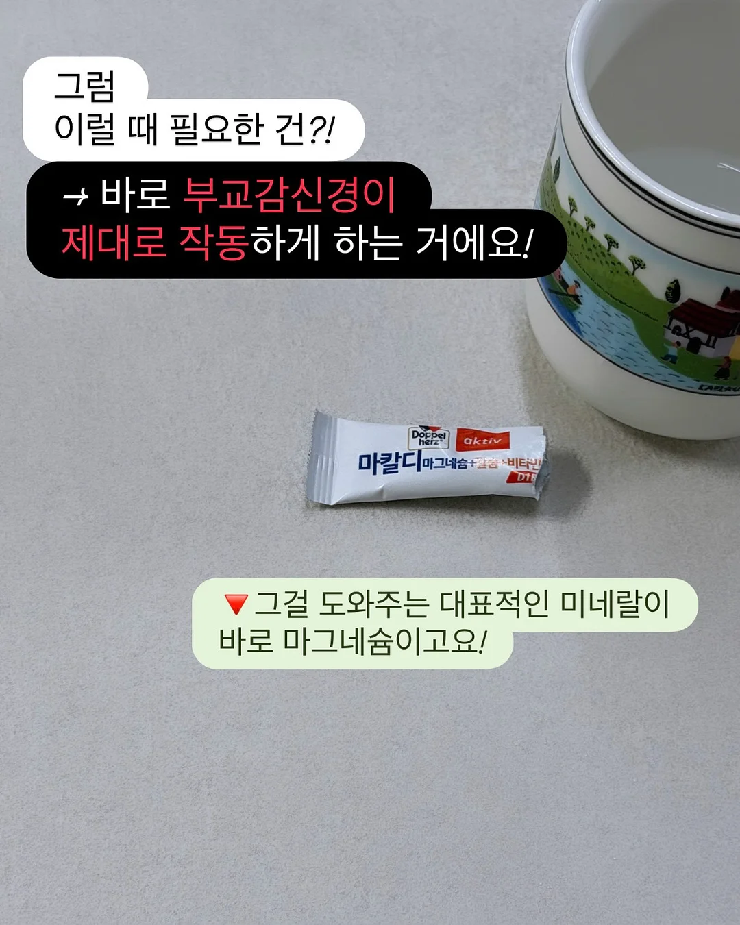북크북크 독서모임 5
