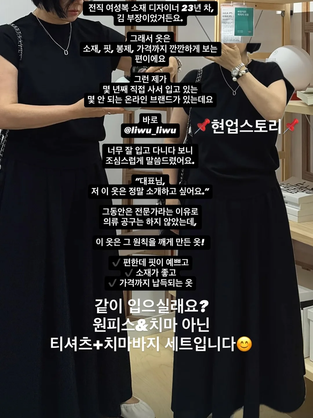 아큐씨 1