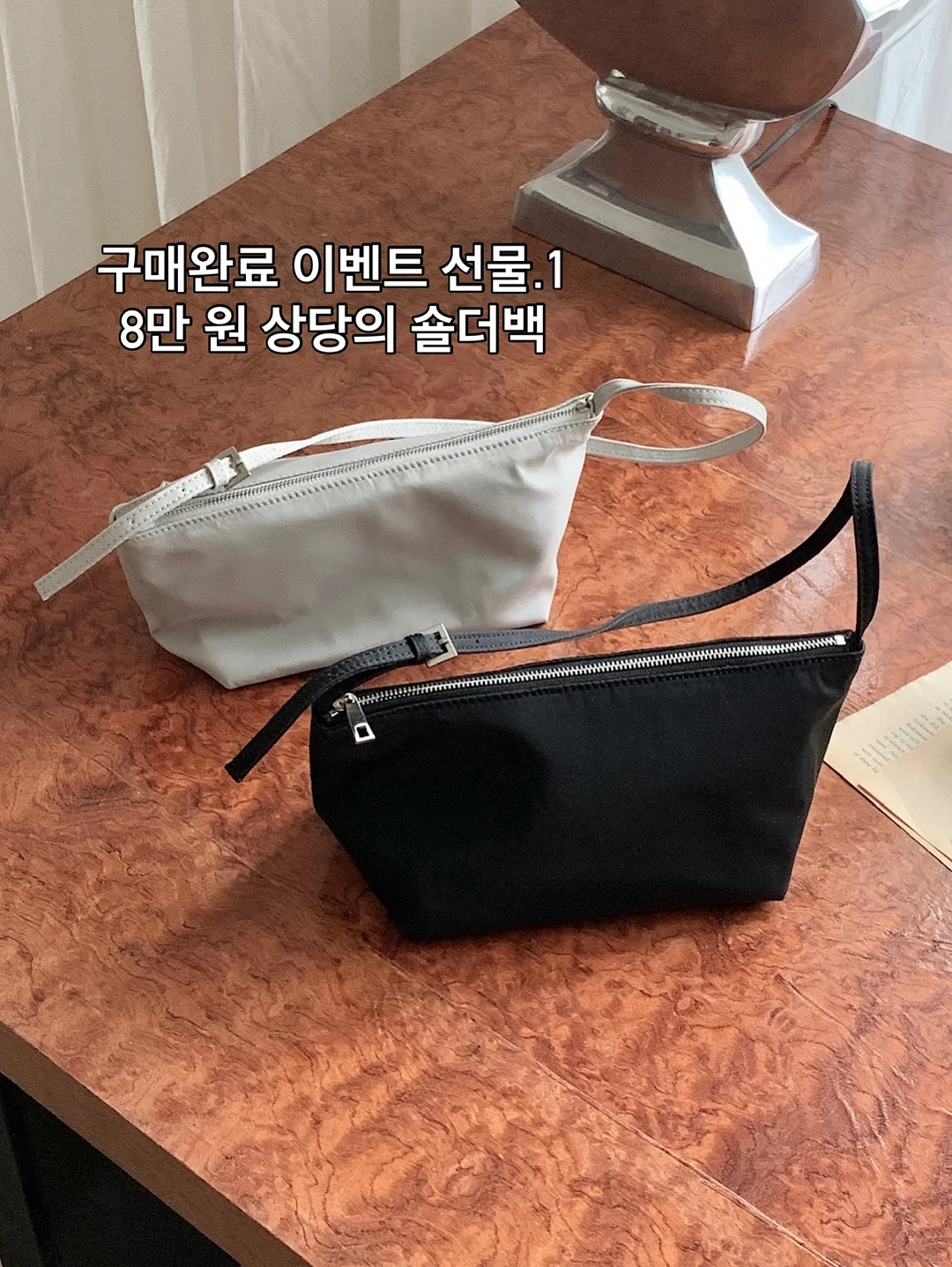 아큐씨 13