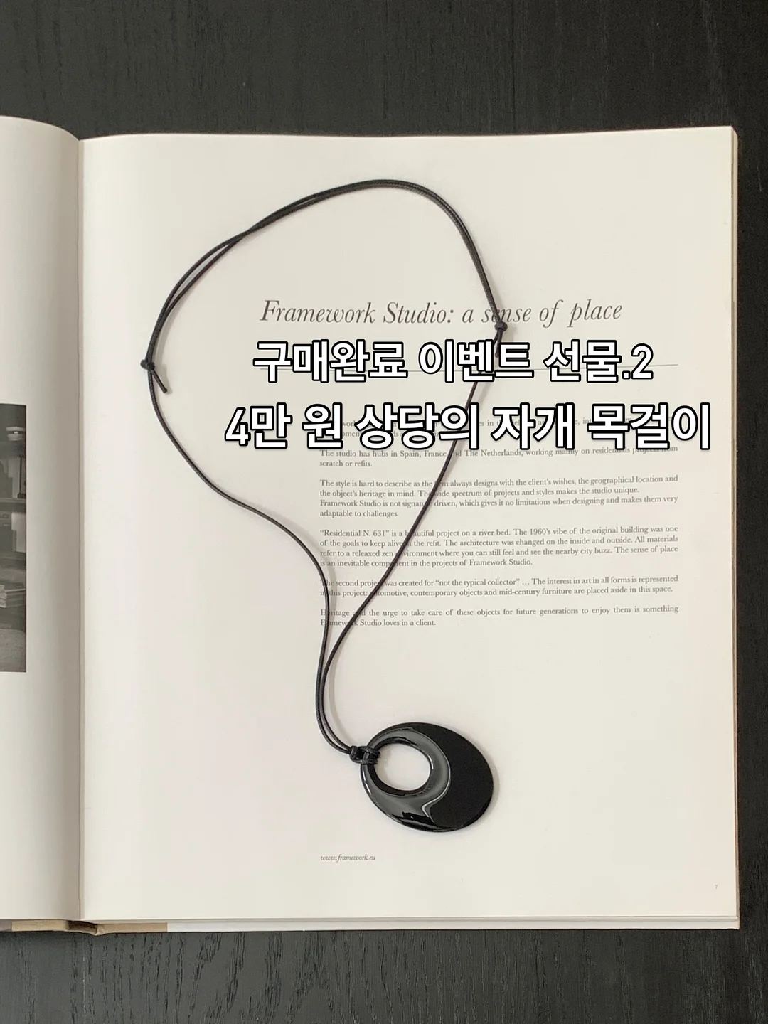 아큐씨 14