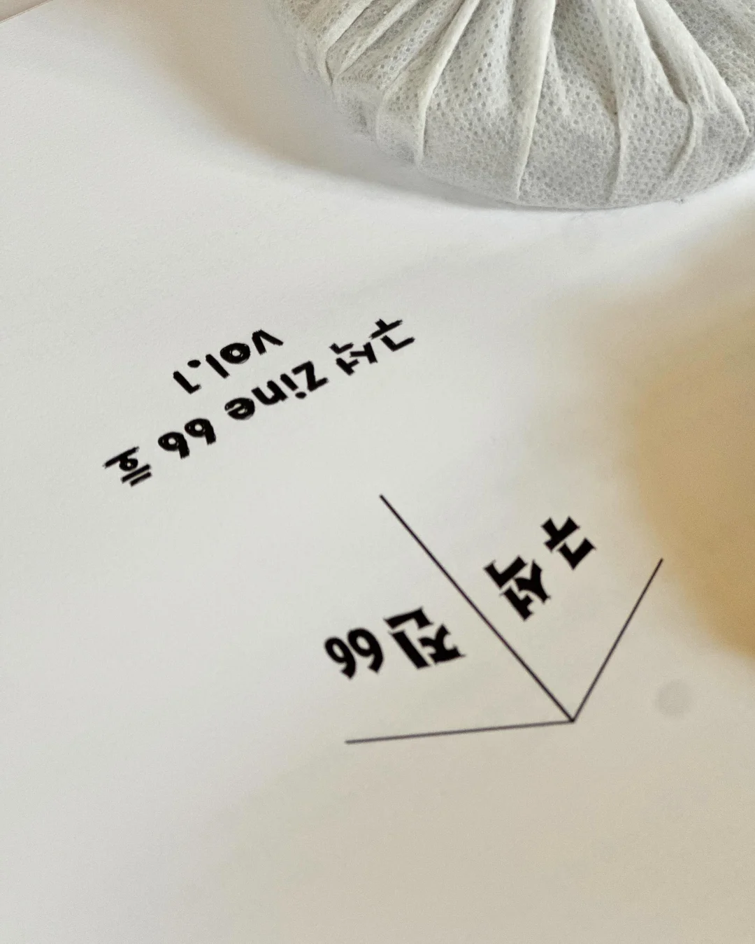 타이어 공기압 주입기 2