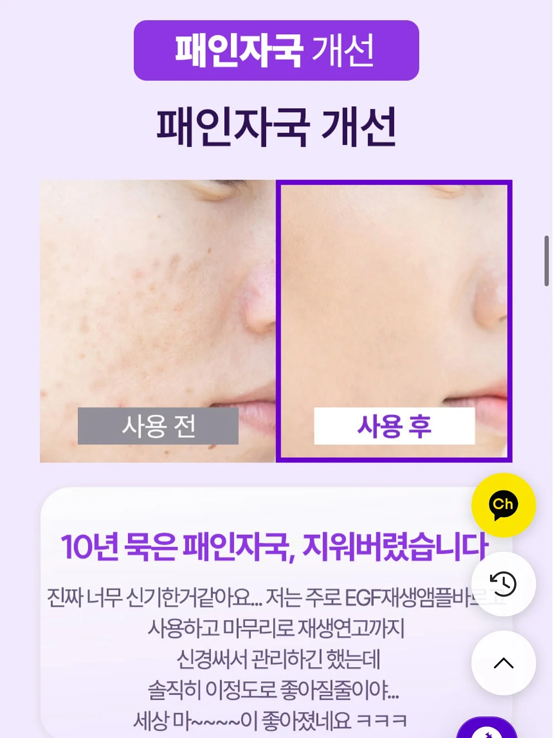 바르맘 F자 바디필로우 14