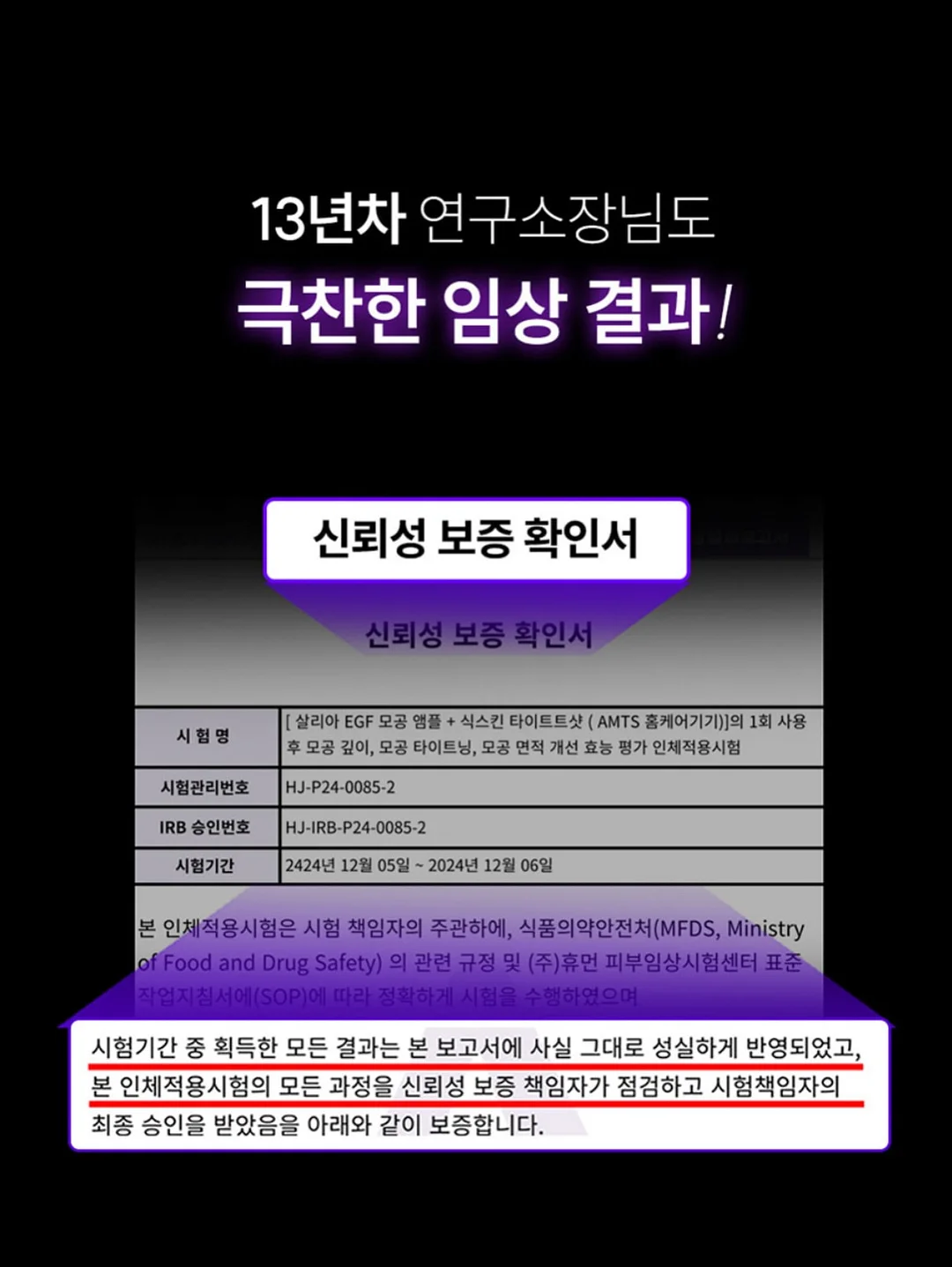 바르맘 F자 바디필로우 16
