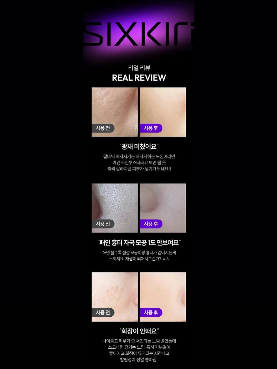 바르맘 F자 바디필로우 17