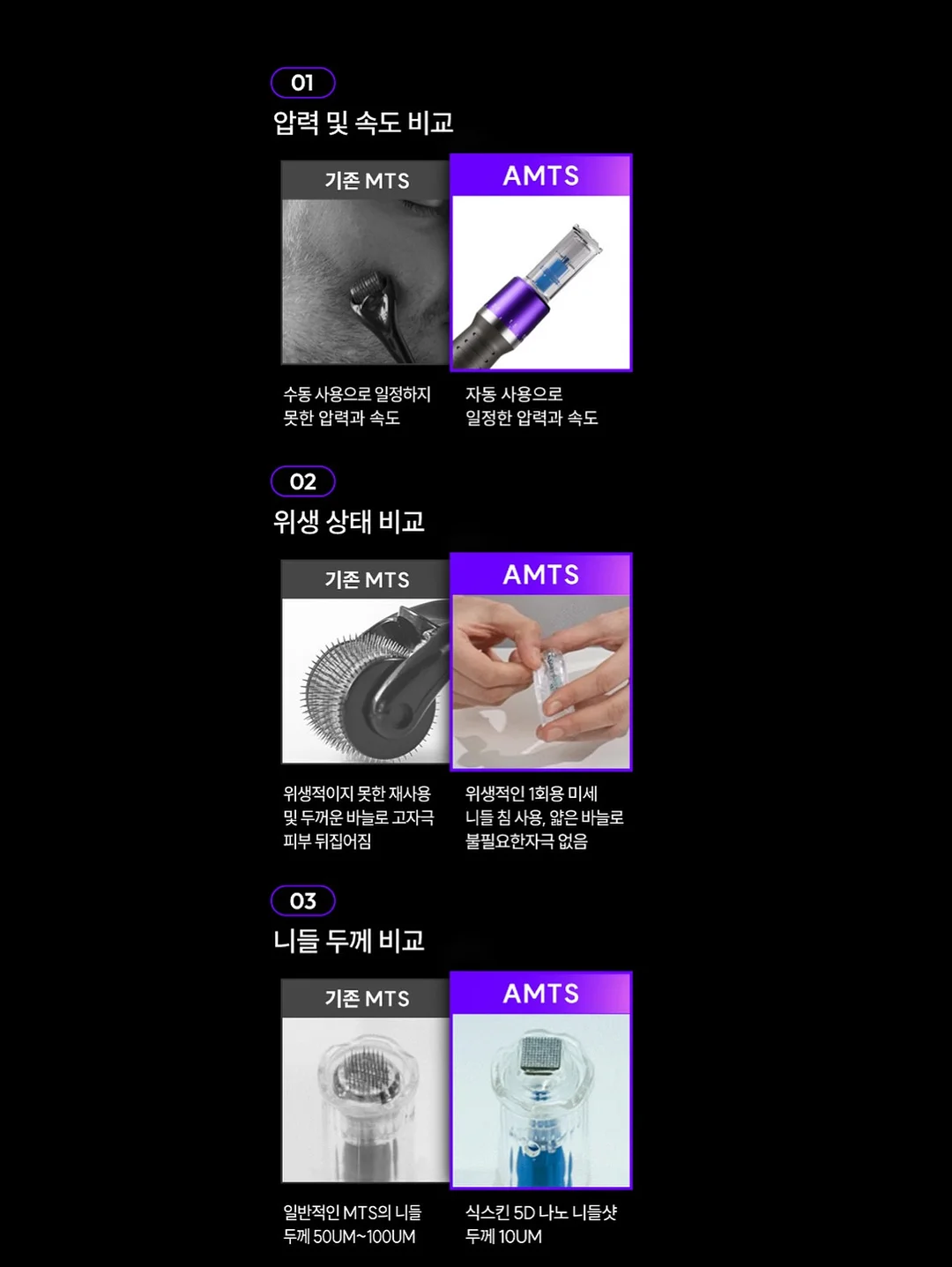 바르맘 F자 바디필로우 19