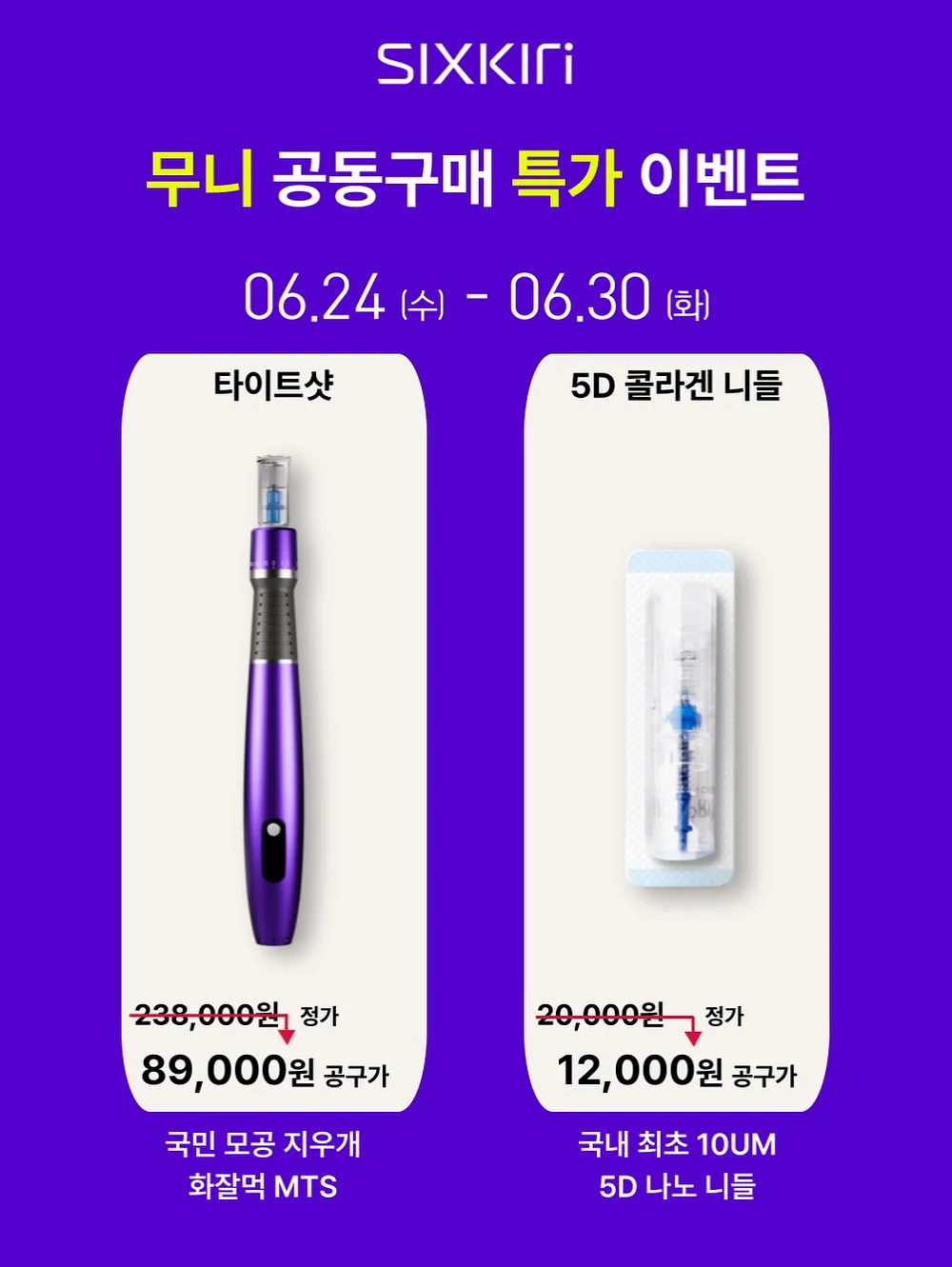 바르맘 F자 바디필로우 20